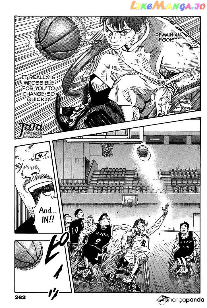 Real, Chapter 80 image 20
